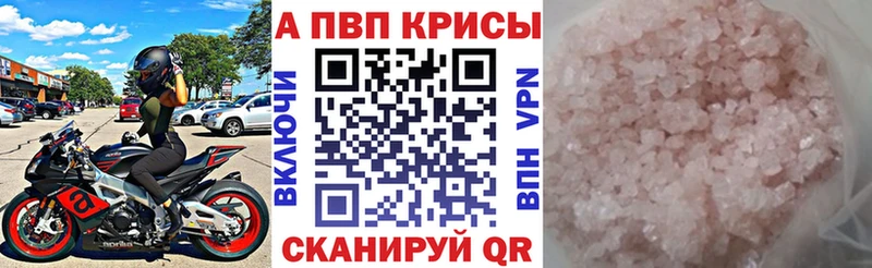 Магазин наркотиков Котлас Марихуана Мефедрон Псилоцибиновые грибы Гашиш