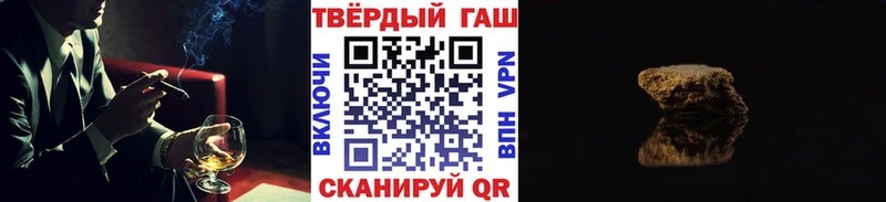 как найти закладки  Котлас  Гашиш AMNESIA HAZE 