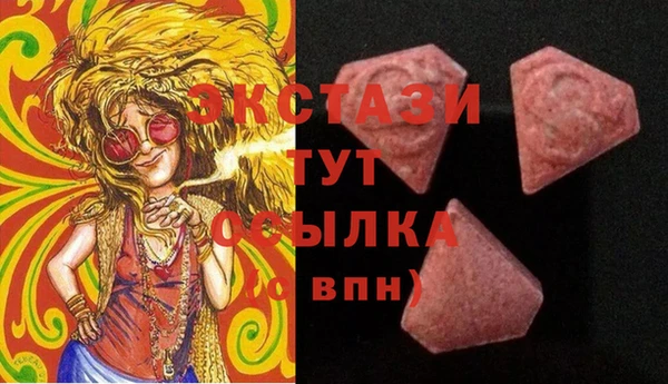 альфа пвп Пересвет