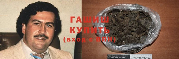 меф Пестово