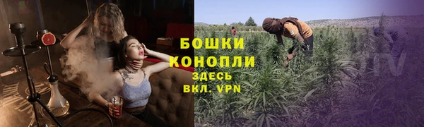 синтетический гашиш Переславль-Залесский