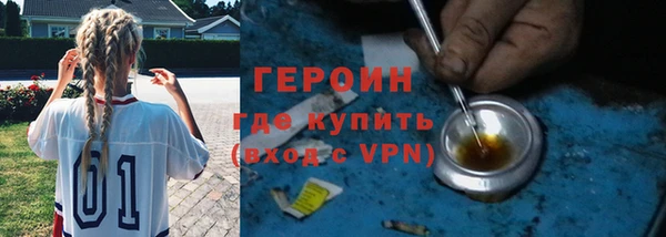 меф Пестово