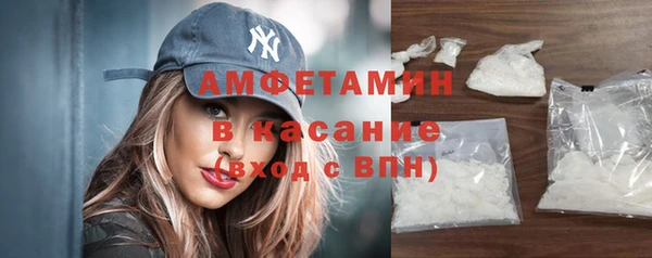 меф Пестово