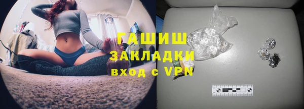 меф Пестово