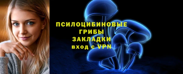 альфа пвп Пересвет