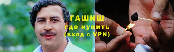 альфа пвп Пересвет
