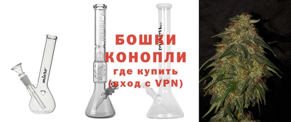 альфа пвп Пересвет