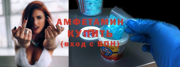 меф Пестово