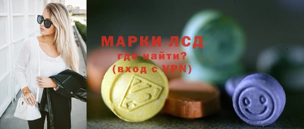 меф Пестово