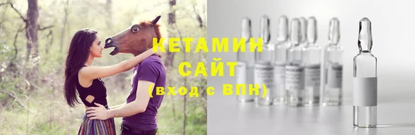 альфа пвп Пересвет