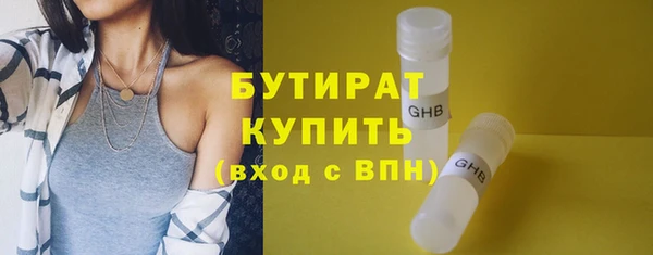 меф Пестово