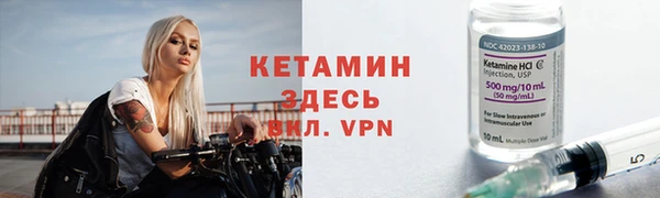синтетический гашиш Переславль-Залесский