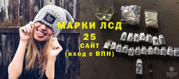 меф Пестово