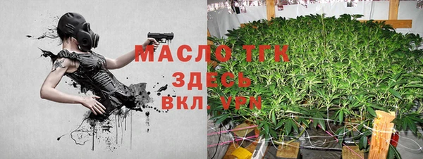 меф Пестово