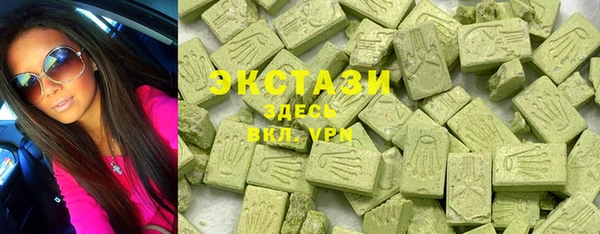 меф Пестово