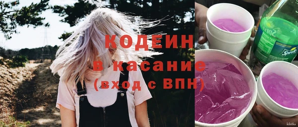 меф Пестово