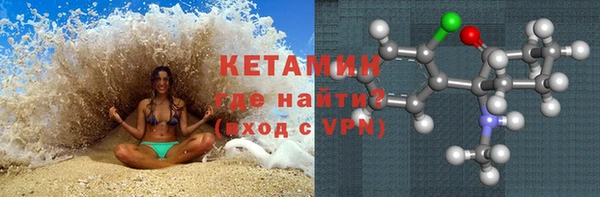 меф Пестово