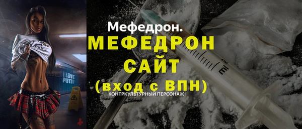 дмт Остров