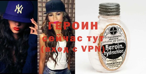 альфа пвп Пересвет