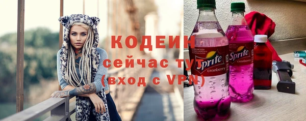альфа пвп Пересвет