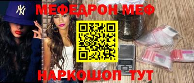 метадон Гусь-Хрустальный