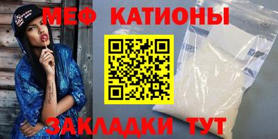 соль ск Апрелевка