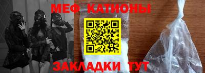 мет Гусев