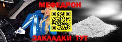 мет Гусев