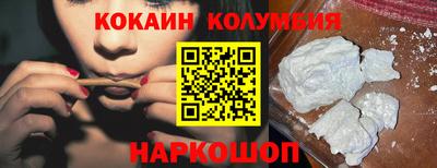 альфа пвп VHQ Абакан