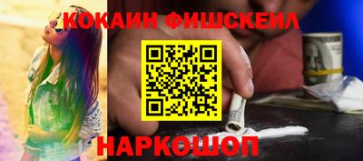 a pvp Гусиноозёрск