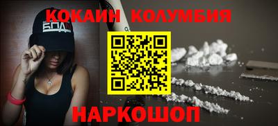 мет Гусев