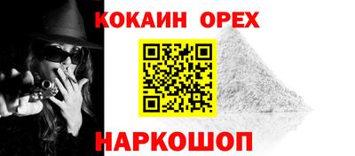 a pvp Гусиноозёрск