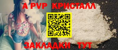 мет Гусев