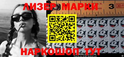 метадон Гусь-Хрустальный