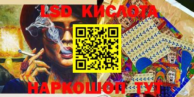 a pvp Гусиноозёрск