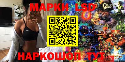 меф VHQ Апшеронск