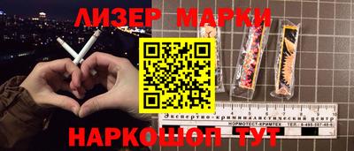 метадон Гусь-Хрустальный