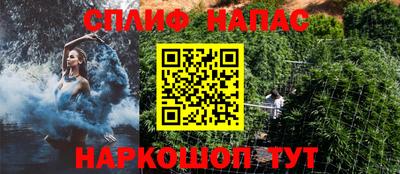 винт Камышлов