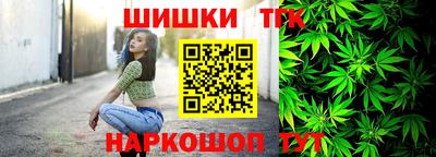a pvp Гусиноозёрск