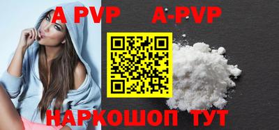 MESCALINE Азнакаево