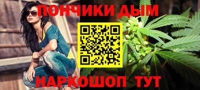 мет Гусев