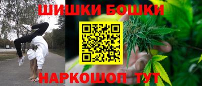мет Гусев