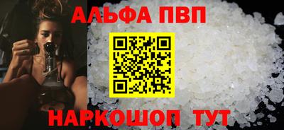 мяу мяу мука Азнакаево