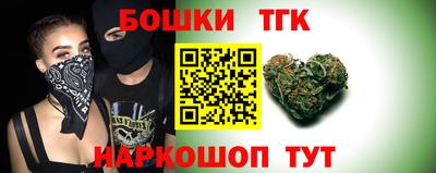 Альфа ПВП Ипатово