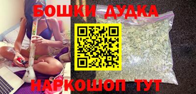 меф VHQ Апшеронск