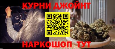мет Гусев