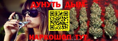 мет Гусев