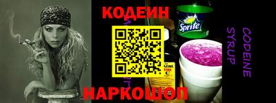 a pvp Гусиноозёрск