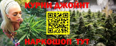 MESCALINE Азнакаево