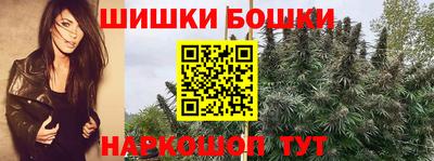 a pvp Гусиноозёрск
